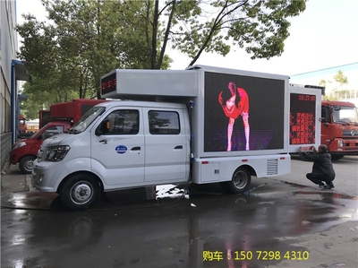 移动广告新时代 探索4.2米广告车生产基地