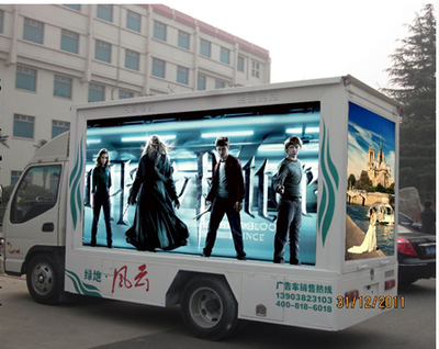 长乐LED广告宣传车全解析 配置、价格、参数及厦工楚胜品牌车型图片