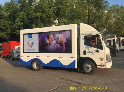 江淮广告车价格解析 从入门到高端，为您全面解读