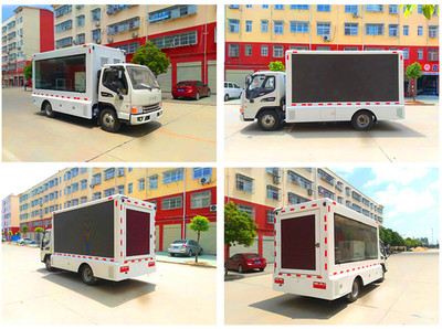 江淮康铃广告车 移动的城市风景线