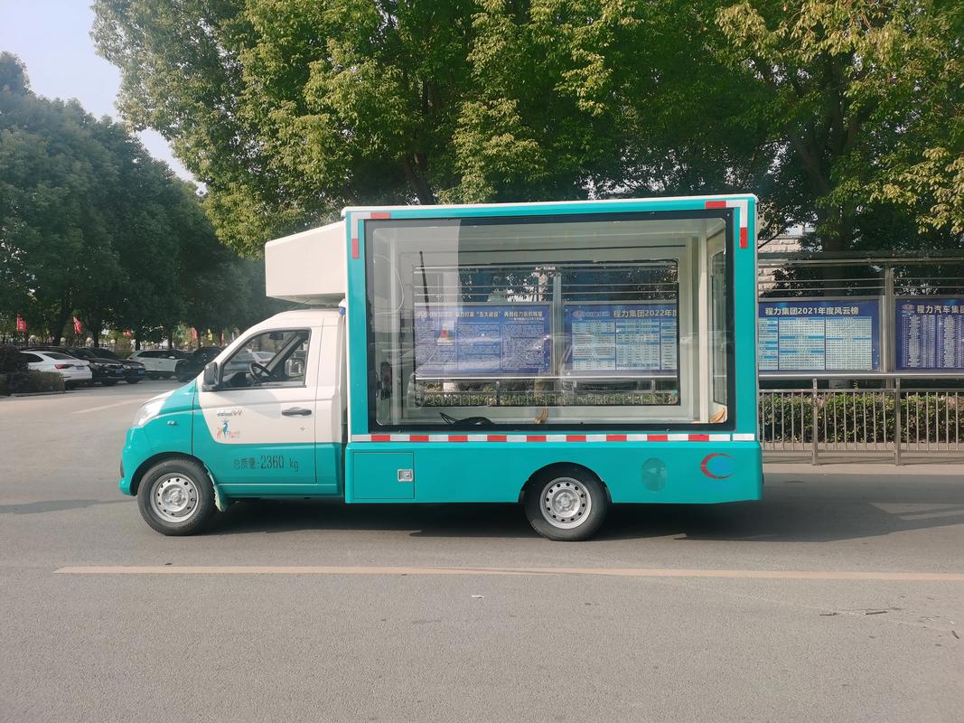 开封小型广告车价格解析与全城流动宣传优势