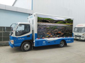 东风牌湖北程力宣传车 实惠选择与全程技术指导的完美结合