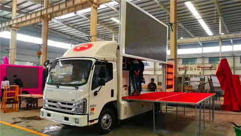 2020年太原地区广告车宣传车价格解析——程力广告车报价参考