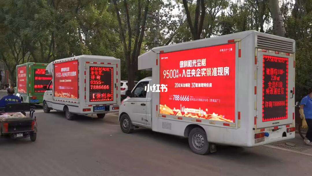 广告车 户外宣传的流动新宠，广告车厂家引领行业变革