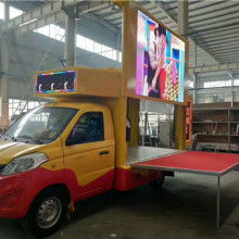 2018年广告宣传车价格与批发指南 选车不迷茫，就上汽车网